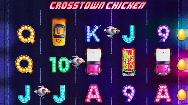 Crosstown Chicken Demo