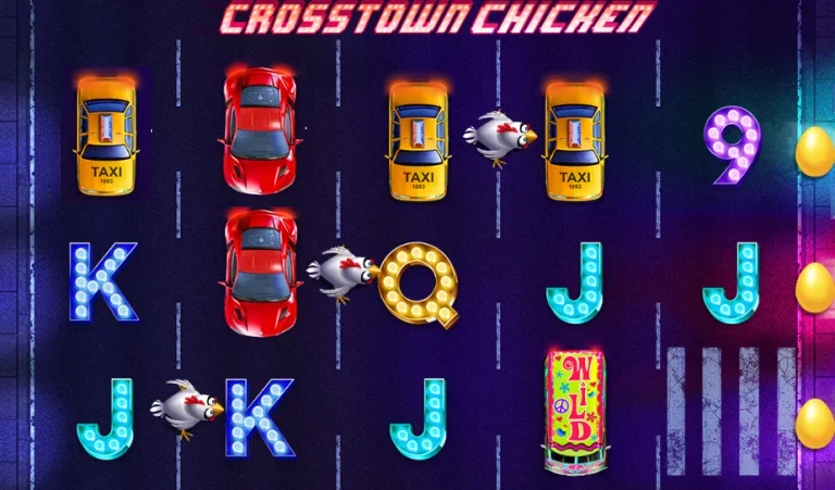 Crosstown Chicken Game Demo