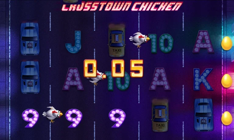 Demo Crosstown Chicken